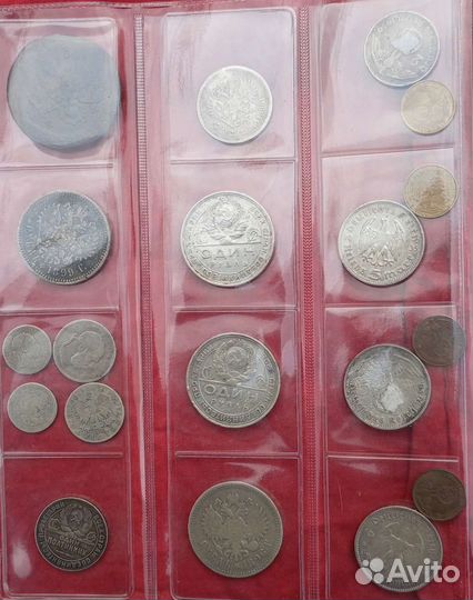 Серебряные монеты РСФСР, СССР, царские