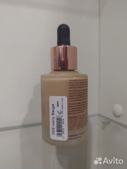 Крем тональный Catrice HD Liquid Coverage