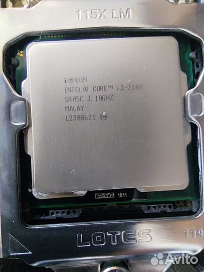 Процессор intel Celeron G540