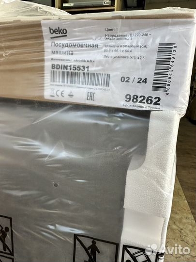 Посудомоечная машина 60 см Beko bdin15531 NEW