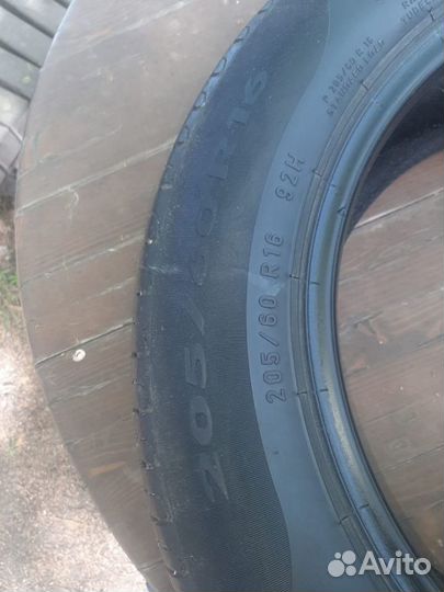 Pirelli Cinturato P7 205/60 R16