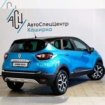 Renault Kaptur 1.6 CVT, 2017, 52 653 км, с пробегом, цена 1 289 000 руб.