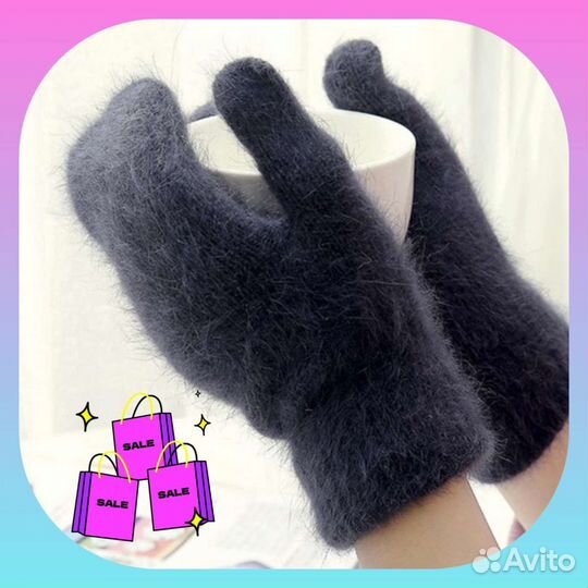 Варежки взрослые