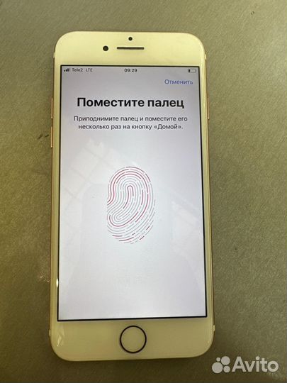 iPhone 7, 32 ГБ
