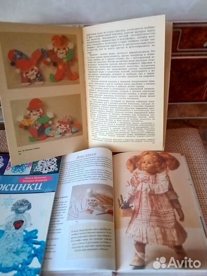 Книги для творчества и рукоделия