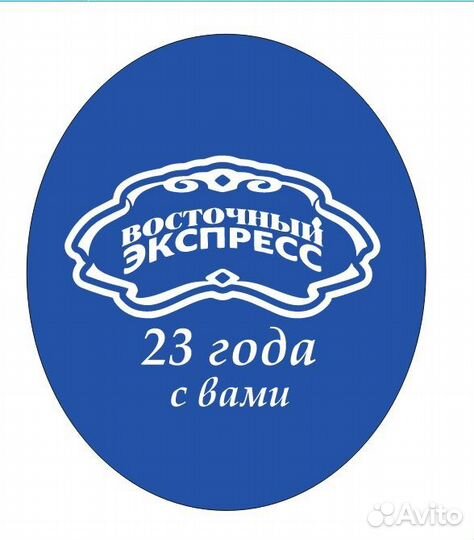 Продавец кассир