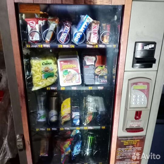 Установка кофейных аппаратов