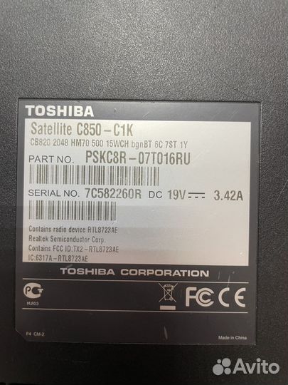 Toshiba C850 в разбор