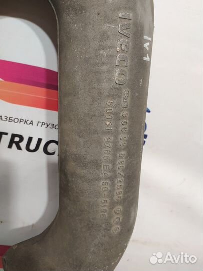 500319765 Патрубок интеркулера Iveco EuroStar