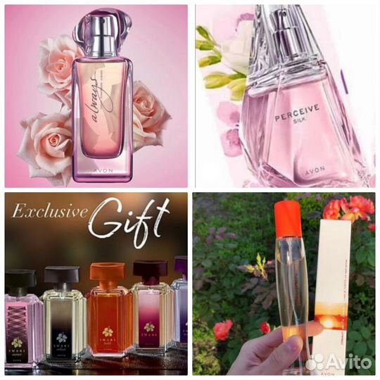 Avon Incandessence Today Full Speed Man Blue