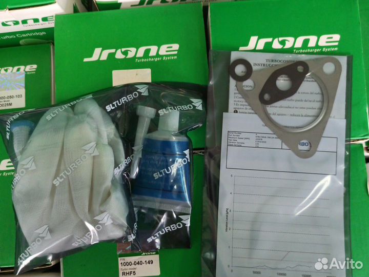 Турбина 4H03 Peugeot 2.2 HDi 798128-5004S