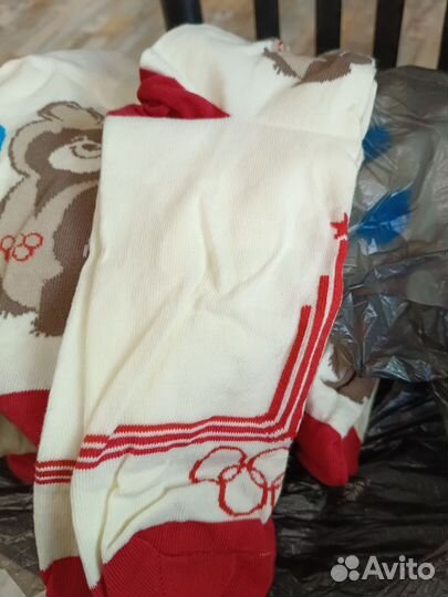 Носки новые олимпиада 80