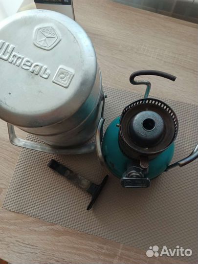 Примус Шмель СССР