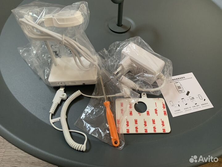 Антикражное зарядное устройство для смарт-часов