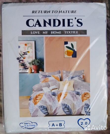 Постельное белье новое двухспальное Разное
