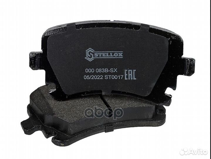 000 083B-SX колодки дисковые задние с антискрип