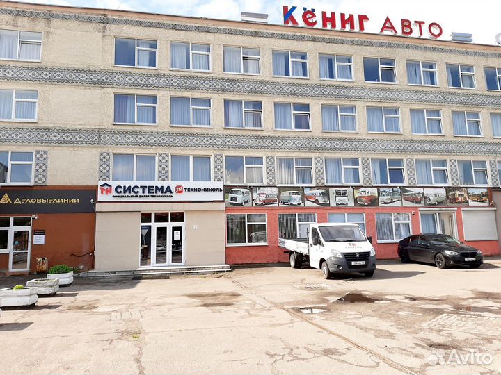 Базальтовая вата Роклайт 50 мм (12 плит)