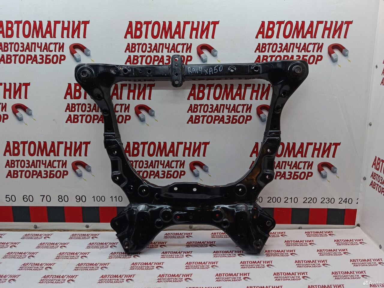 Подрамник Тойота Рав 4 ха50