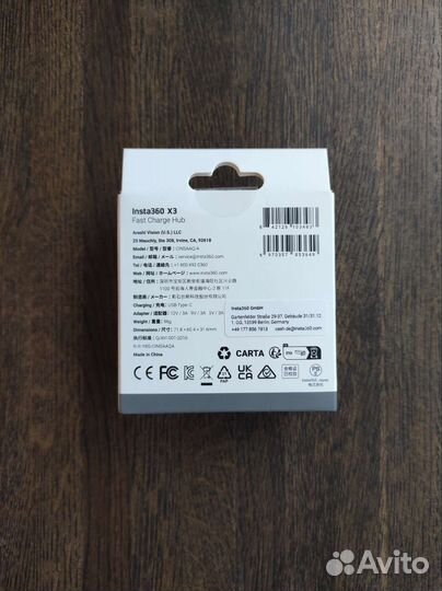 Зарядное устройство Insta360 X3 (оригинал, новое)