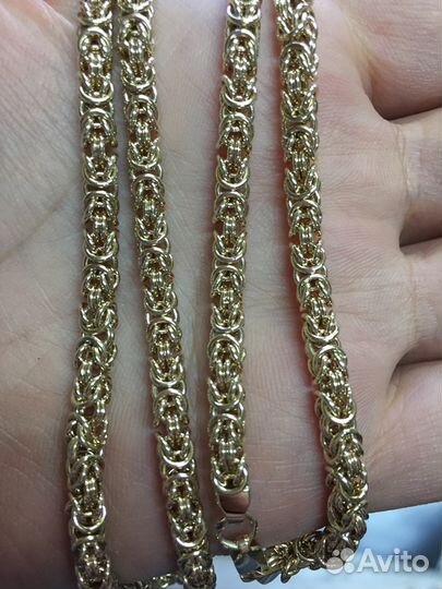 Золотая цепь