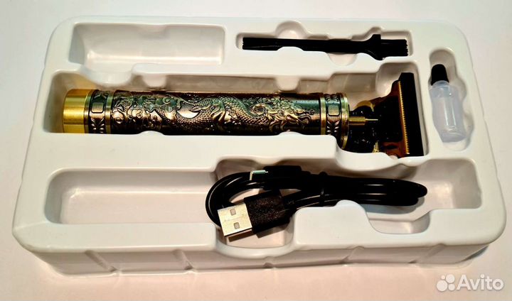 Триммер для бороды