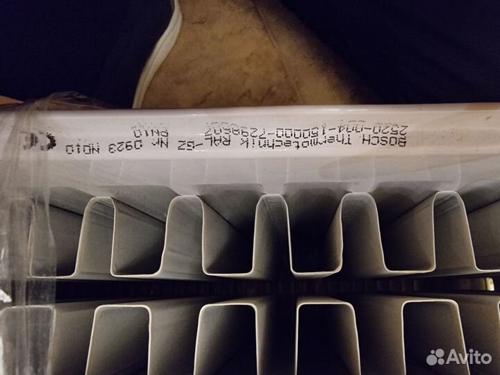 Радиатор отопления Buderus 30*70 см. с креплением