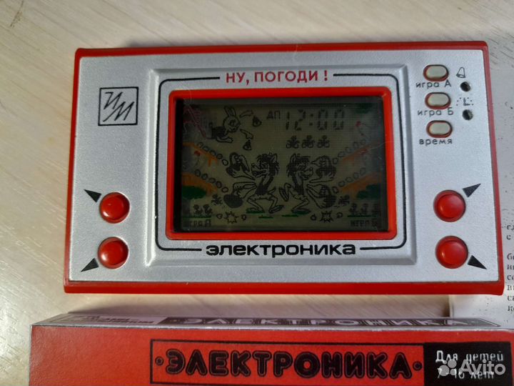 Игра Электроника Ну Погоди СССР 1987г
