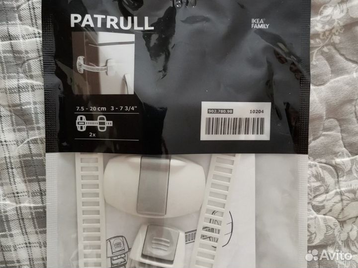 Защёлки от детей, IKEA