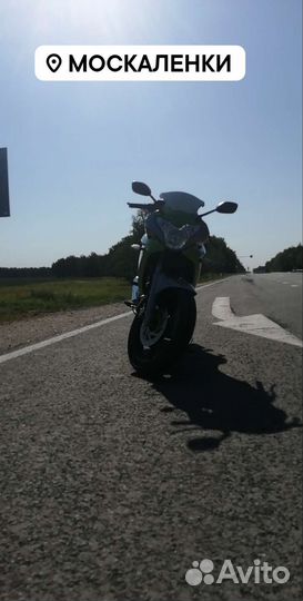 Racer skyway 250cs