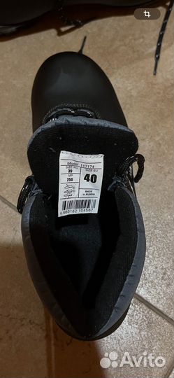 Лыжные ботинки nordway