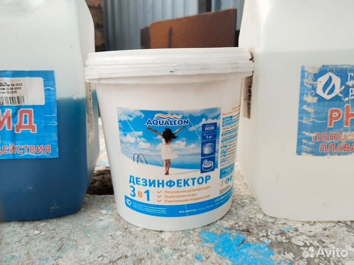 Песчаный фильтр Bestway