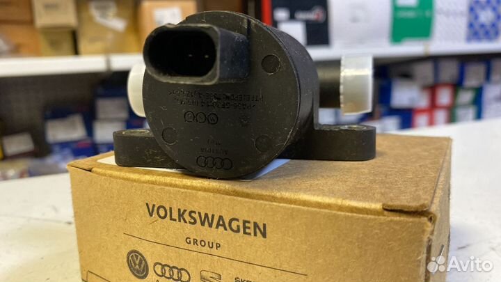 Клапан электромагнитный охлаждения N82 audi 4H0121