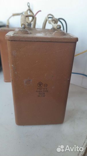 Конденсаторы мбгч-1 4мкф СССР