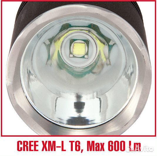 Фонарь Яркий Луч G20 Gryphon v.2