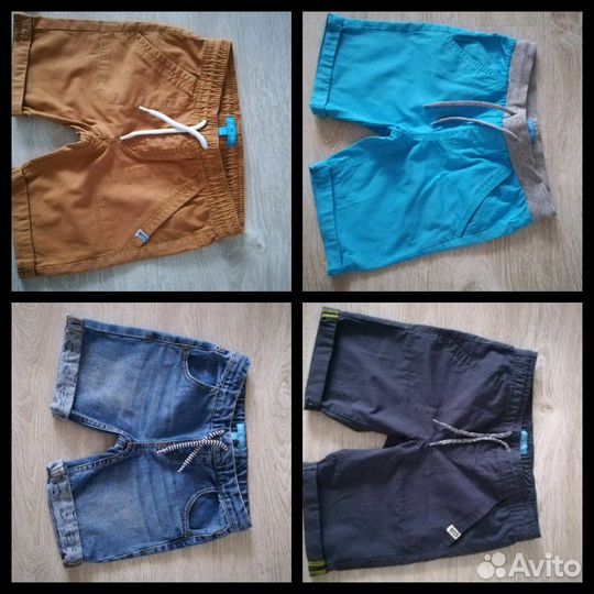 Шорты