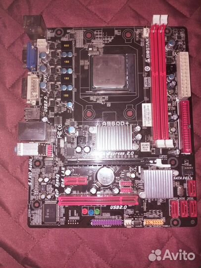 Материнская плата amd 2011