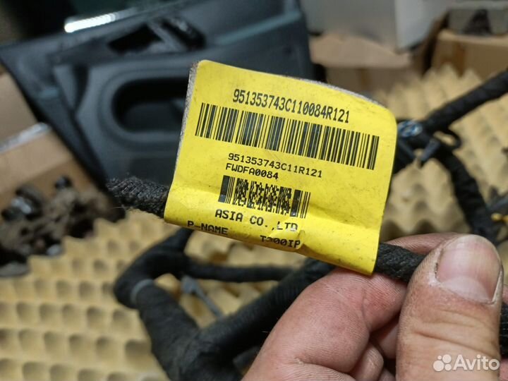 Проводка салона Chevrolet Aveo t300