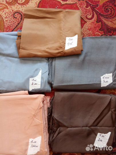 Ткань подкладочная