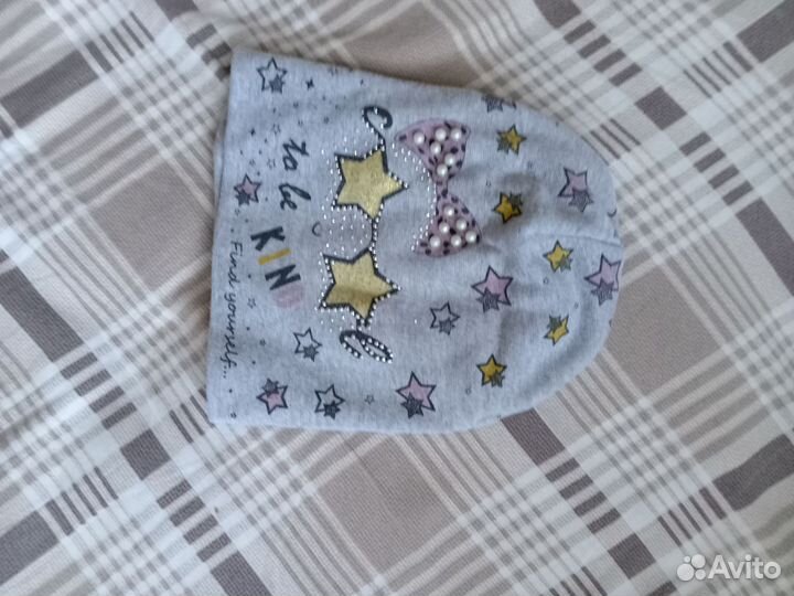 Детская одежда