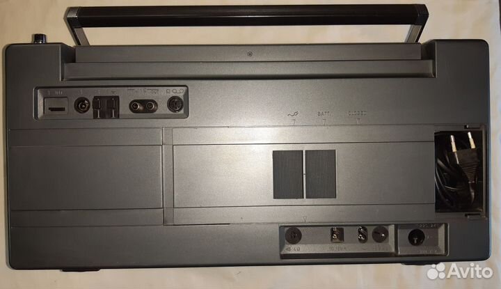 Grundig Satellite Professional 650