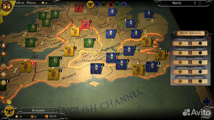 Britannia (Steam)