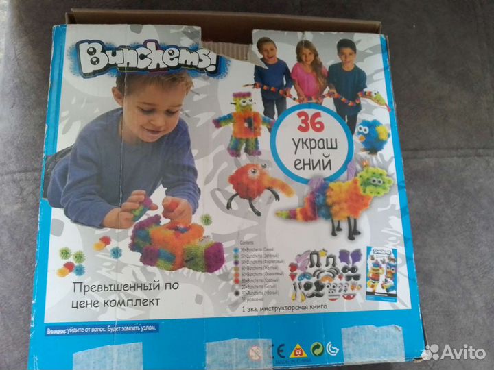 Конструктор банчемс