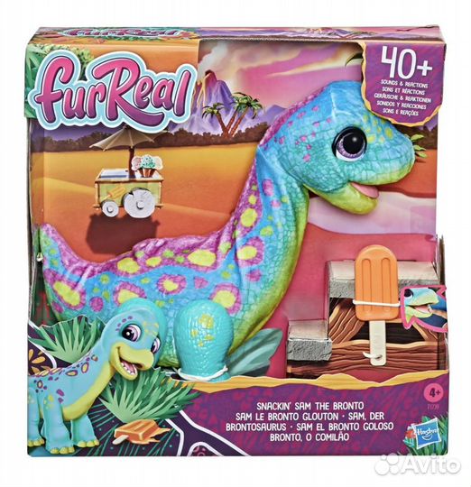 Игрушка FurReal Friends Малыш Динозавр F17395L0