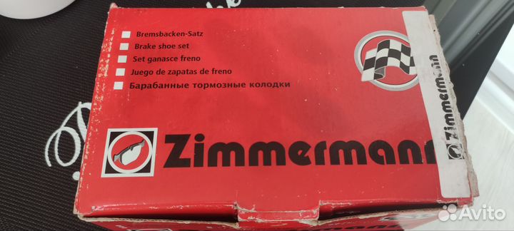 Тормозные колодки задние на volkswagen polo