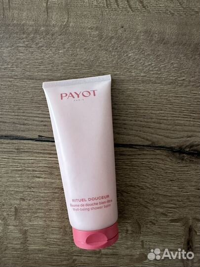 Косметика новая