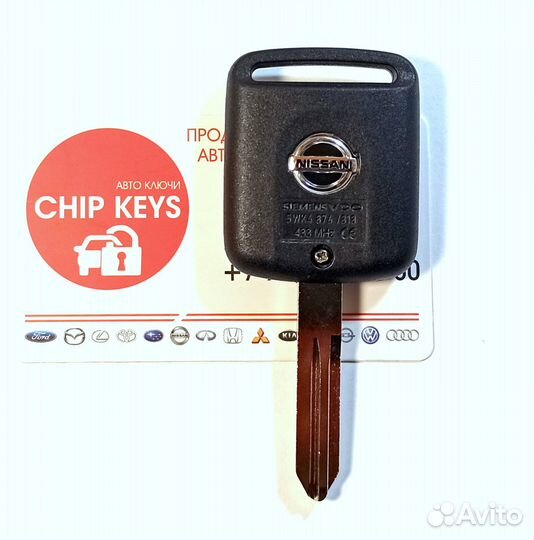 Ключ зажигания Nissan Almera / Primera 28268-9F974