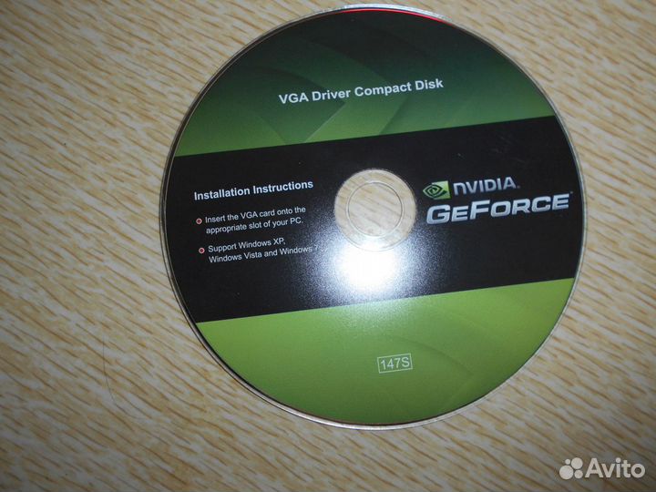 Драйвер nvidia