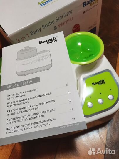 Стерилизатор подогреватель