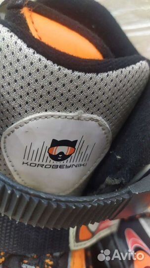 Роликовые коньки