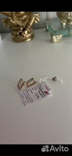 Золотые серьги